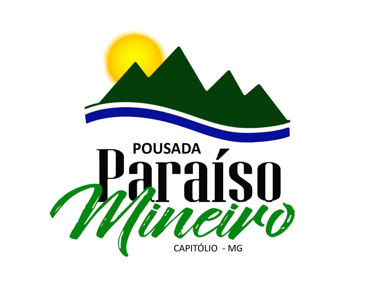 Hotel Pousada Paraiso Mineiro Capitólio Zewnętrze zdjęcie